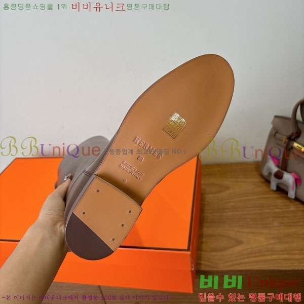 ���� �����޽� �̸� ���� 90H1199782-3