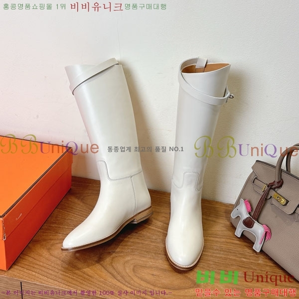 ���� �����޽� �̸� ���� 90H1199782-6