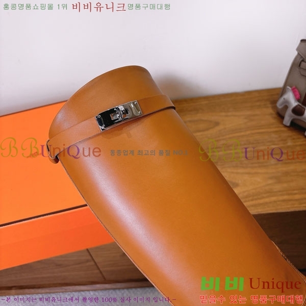 ���� �����޽� �̸� ���� 90H1199782-8