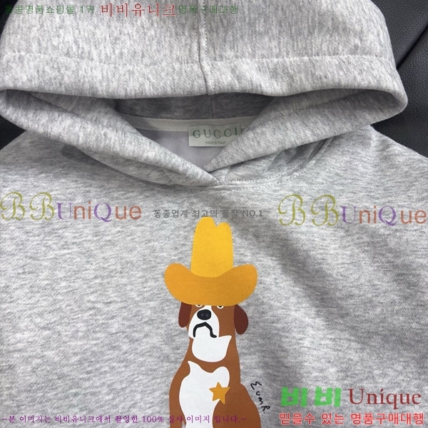 Ű�� ���� �ĵ�Ƽ GUC11288-9