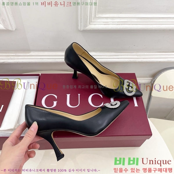 ���� ������ 34GG70450-4 �� 8.5cm