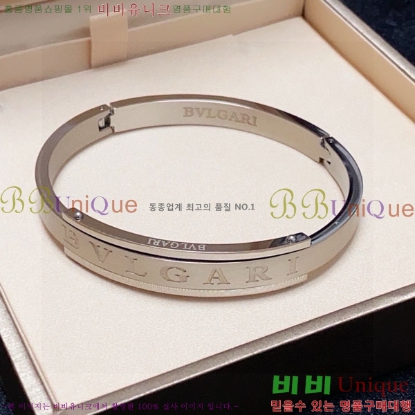 �������� �Ұ��� ���� BV345045-3