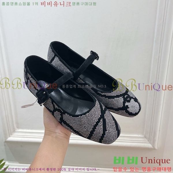 �����޽� �޸����� �÷����� 39HE897140-2