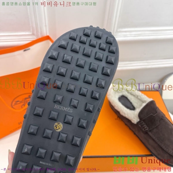 �����޽� ������ �þ �� ������ 30H885700-3