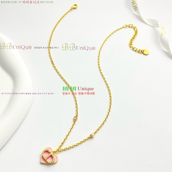 ��� ����� DO2345064-1