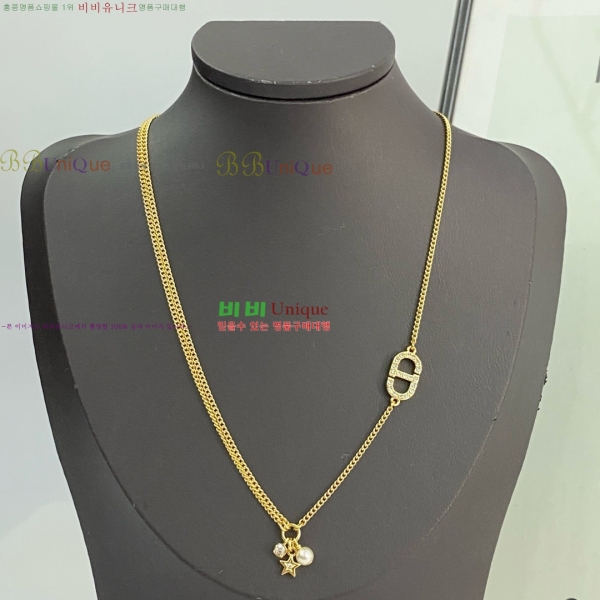 ��� ����� DO2345064-2