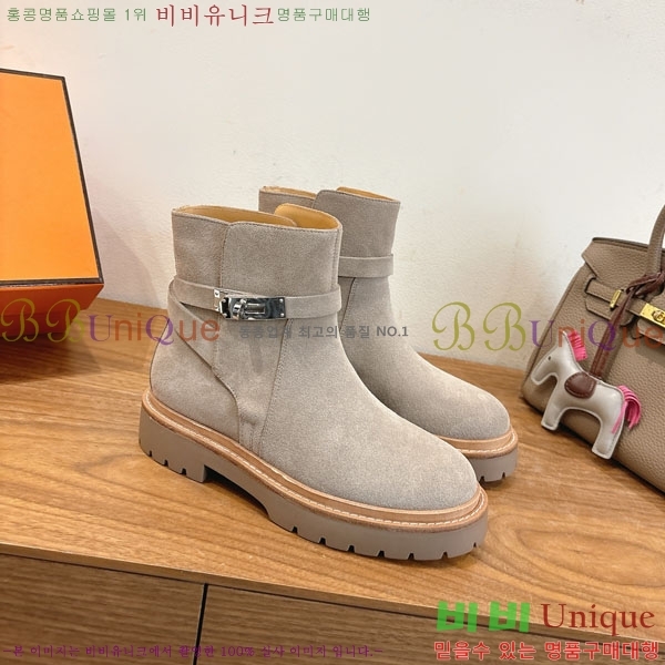 �����޽� ��Ŭ ���� 52PH259901-2