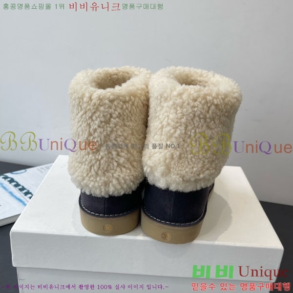 ���ο� ��Ŭ���� 37CHC8536211-2