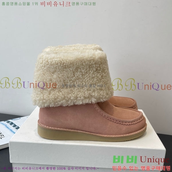 ���ο� ��Ŭ���� 37CHC8536211-3