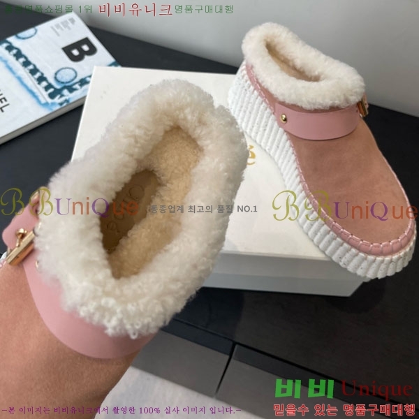 ���ο� ���� ���� �þ ��Ŭ �� 34CHC8536218-1