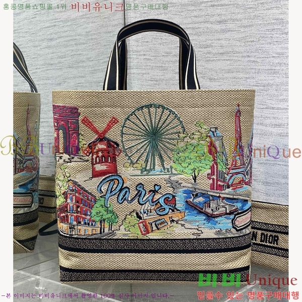 #��� �� ��Ʈ�� M1288-104