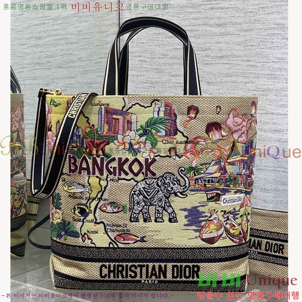 #��� �� ��Ʈ�� M1288-102