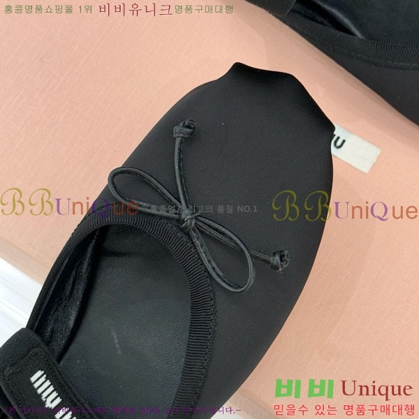 �̿�̿� �߷����� �� 29MU7245306-2