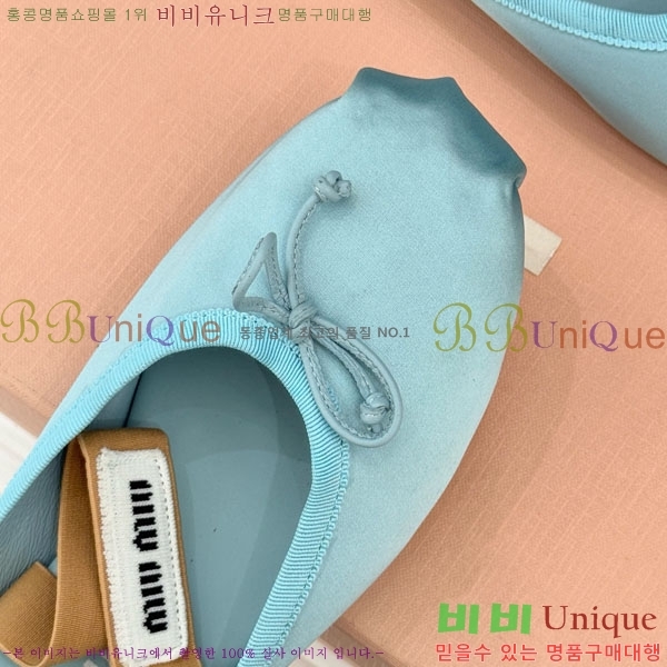 �̿�̿� �߷����� �� 29MU7245306-6