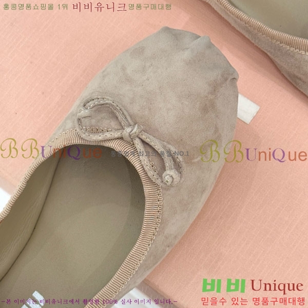 �̿�̿� �߷����� �÷����� 29MU7245305-1