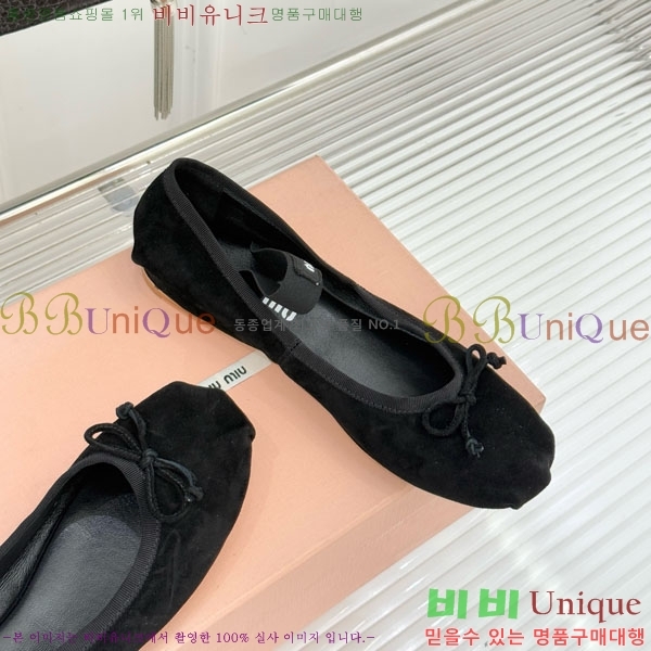 �̿�̿� �߷����� �÷����� 29MU7245305-2