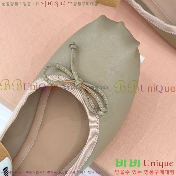 �̿�̿� �߷����� �÷����� 29MU7245305-5