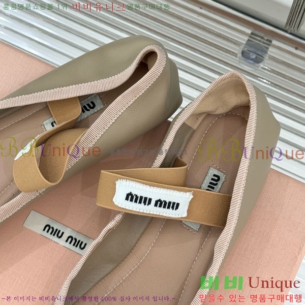 �̿�̿� �߷����� �÷����� 29MU7245305-5