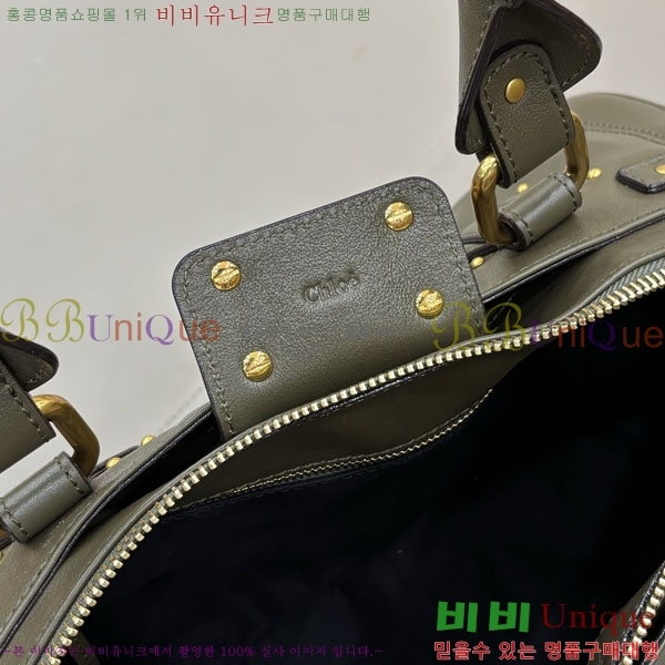 #���ο� �׷��ε� ���� �е��Ϲ� 0425-103