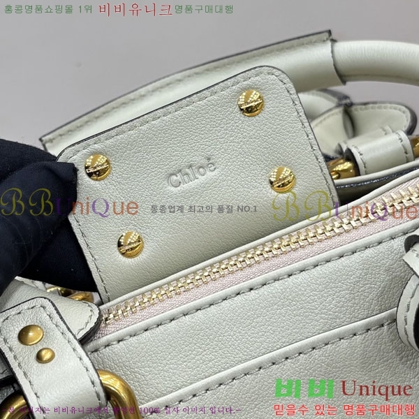 #���ο� �׷��ε� ���� ���� �е��� �� 0126-101