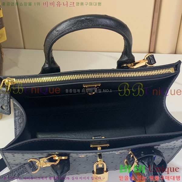 #���̺��� ��Ƽ ��Ƽ�� MM ��Ʈ ����� M84672-103