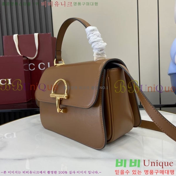 #���� �ÿ��� �̵�� ž �ڵ�� 855535-103