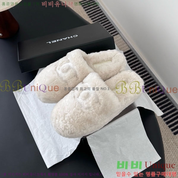 ��* �þ �� �� ������ 29CH856300-1