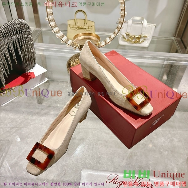 ������� ������ 30RV725701-2 ��4.5cm