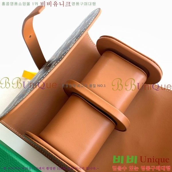 #���ߵ� ������ ���� �ð� ���̽� GY8212-101