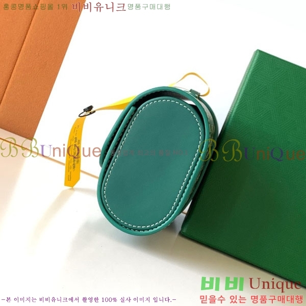 #���ߵ� ������ ���� �ð� ���̽� GY8212-103