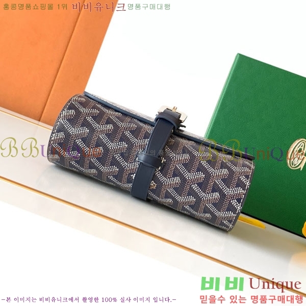 #���ߵ� ������ ���� �ð� ���̽� GY8212-104