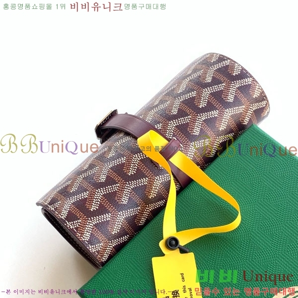 #���ߵ� ������ ���� �ð� ���̽� GY8212-105