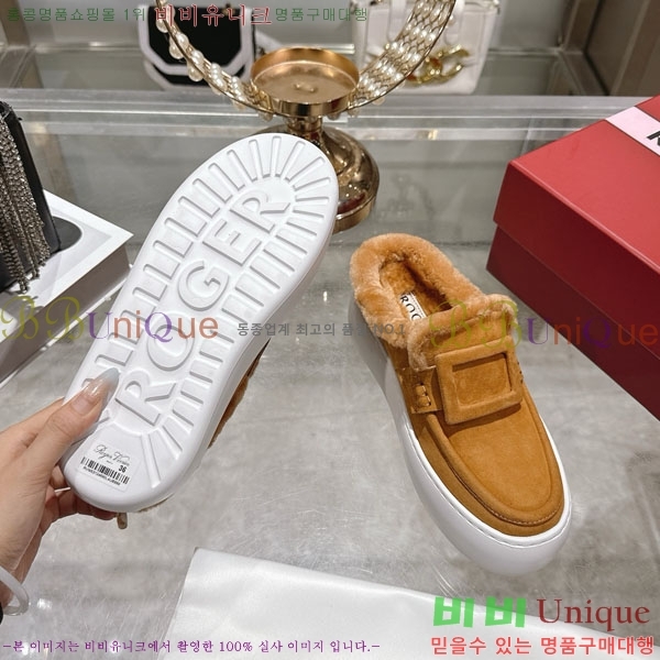 ���� ������*�� ��� �� �� ������ 34RV758240-1 ��5cm