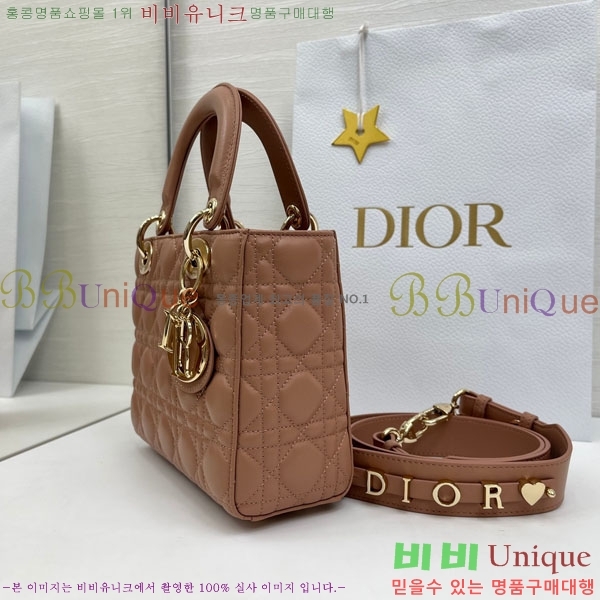 #��� ���̵� ��� ���� ��Ʈ���� M0531-905