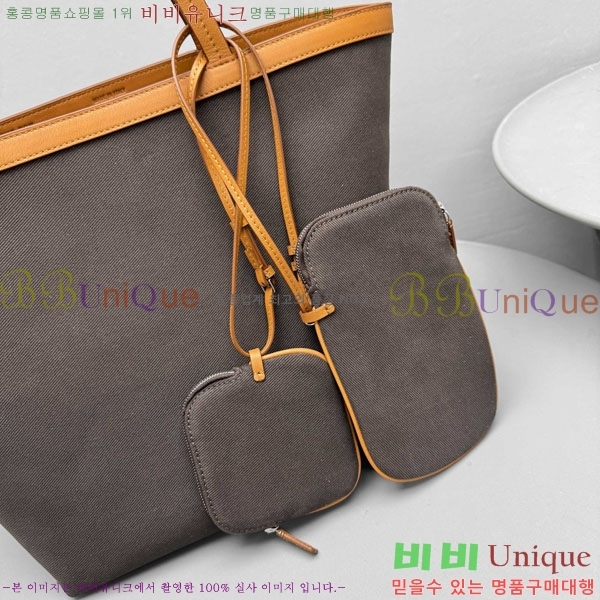 #���ο� ��ũ ���� ��Ʈ�� 1704-101