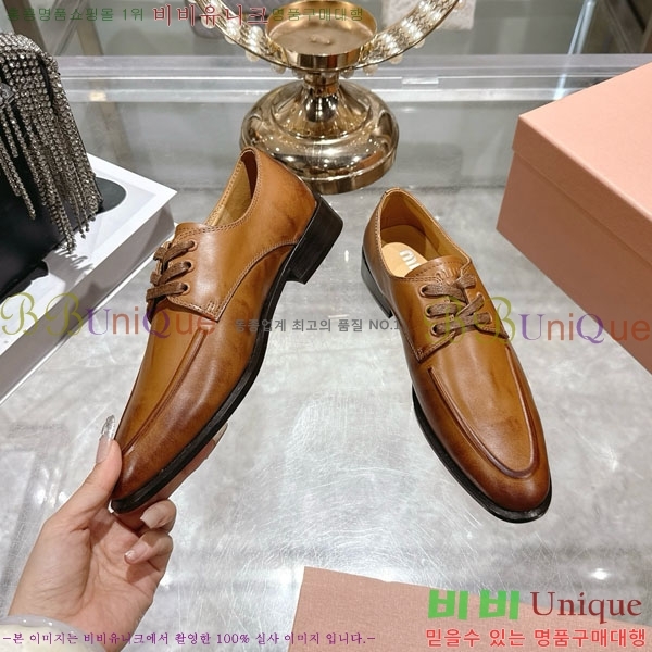 ���� �̿�̿� ���� 32MU902401-1