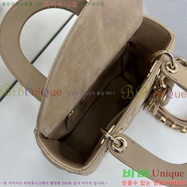 #��� ���̵� ��� ���� ��Ʈ���� M0531-908