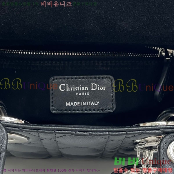 #��� ���̵� ��� ���� ��Ʈ���� M0531-909