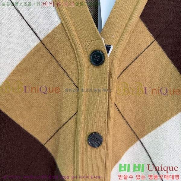 ���� ����� ������ ����� T993450-1