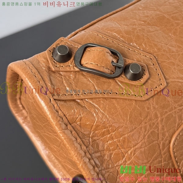 #�߷��þư� �� ��Ƽ �̴� �� 8063952-14