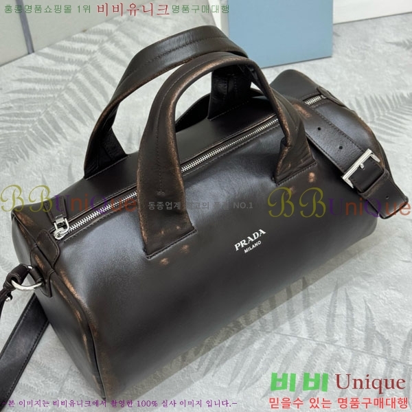 #����� �ΰ� ����Ʈ �귯�� �׷��� ���� ���� ���ù� 2VC046-3001