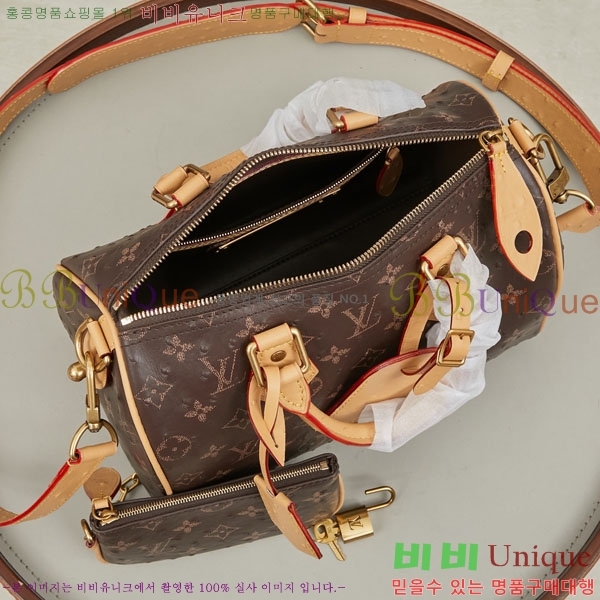 ���̺��� ���ǵ� P9 �ݵѸ��� 25 M88288-1