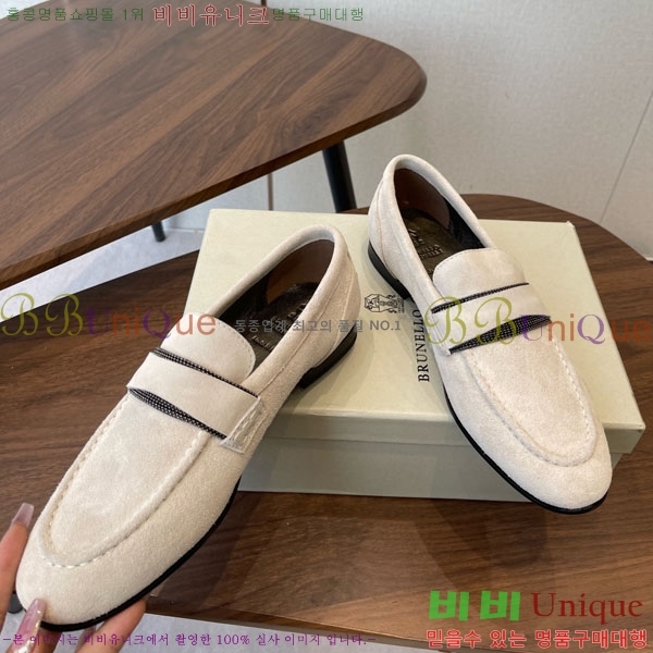 ���*�� ��ġ*�� ���� 35BC755802-5