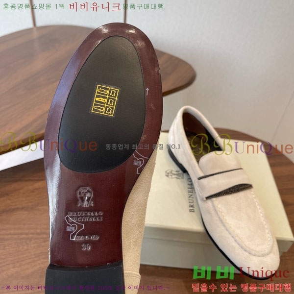 ���*�� ��ġ*�� ���� 35BC755802-5