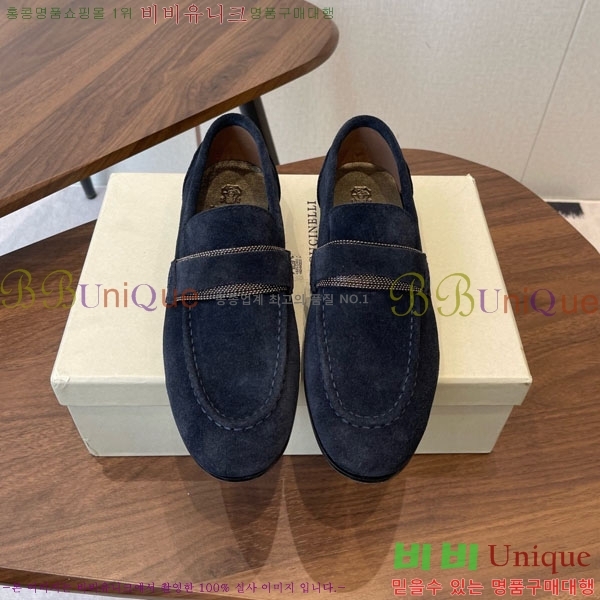 ���*�� ��ġ*�� ���� 35BC755802-4