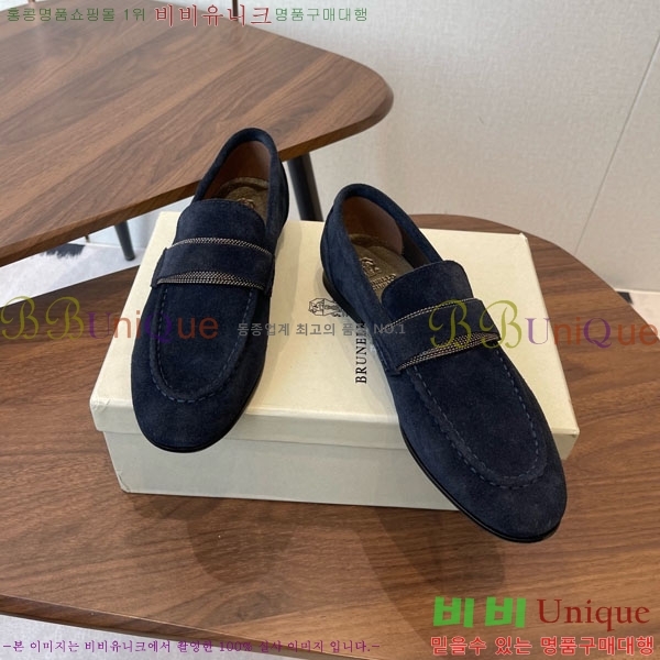 ���*�� ��ġ*�� ���� 35BC755802-4