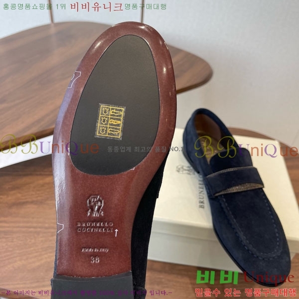 ���*�� ��ġ*�� ���� 35BC755802-4