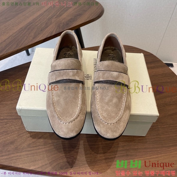 ���*�� ��ġ*�� ���� 35BC755802-3