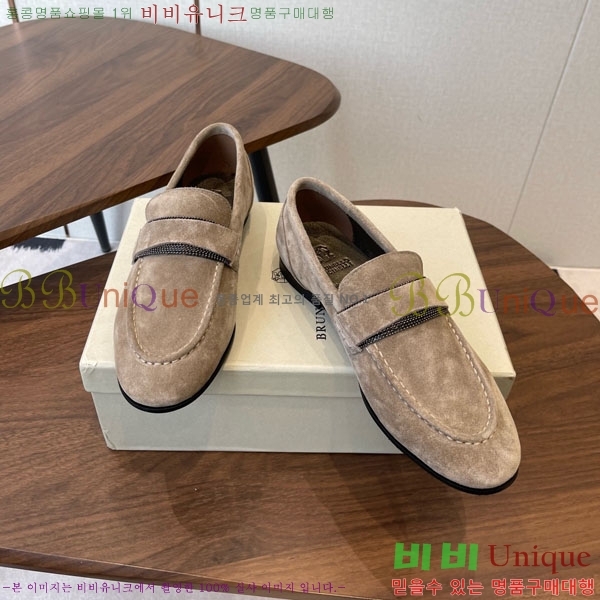 ���*�� ��ġ*�� ���� 35BC755802-3