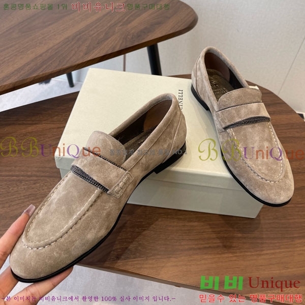 ���*�� ��ġ*�� ���� 35BC755802-3